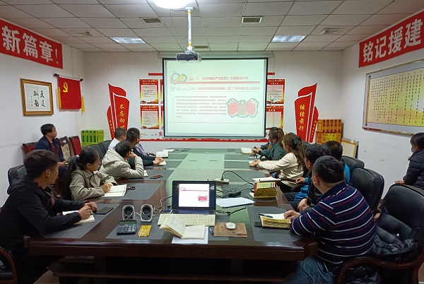 008PG国际(中国集团)-官方网站