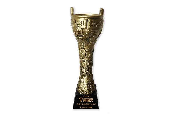 008PG国际(中国集团)-官方网站