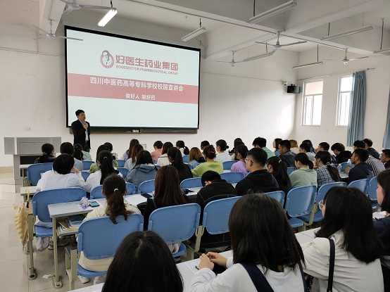 008PG国际(中国集团)-官方网站