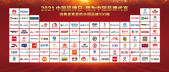 008PG国际(中国集团)-官方网站