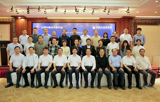 008PG国际(中国集团)-官方网站