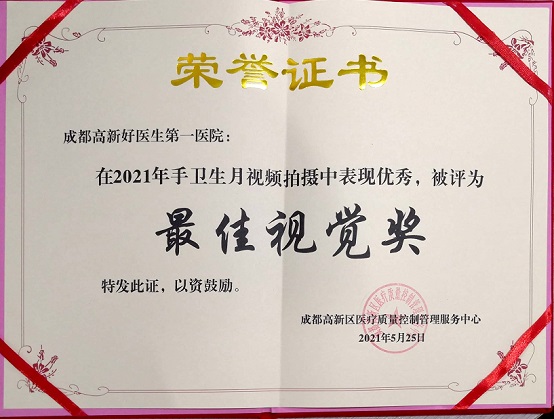 008PG国际(中国集团)-官方网站