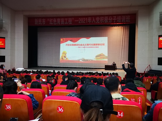 008PG国际(中国集团)-官方网站