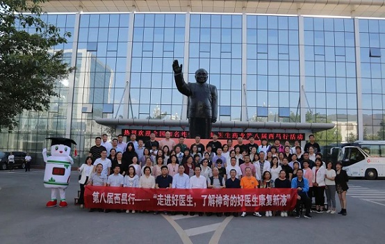 008PG国际(中国集团)-官方网站