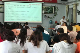 008PG国际(中国集团)-官方网站