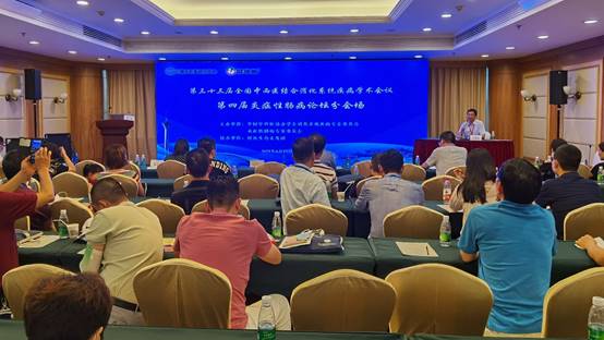 008PG国际(中国集团)-官方网站