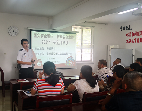 008PG国际(中国集团)-官方网站