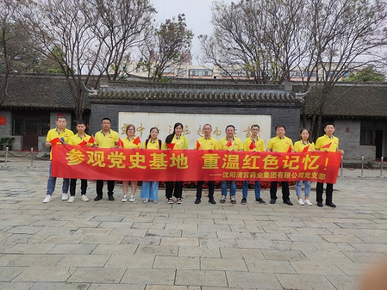 008PG国际(中国集团)-官方网站