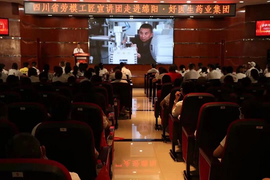 008PG国际(中国集团)-官方网站