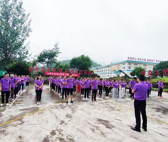 008PG国际(中国集团)-官方网站