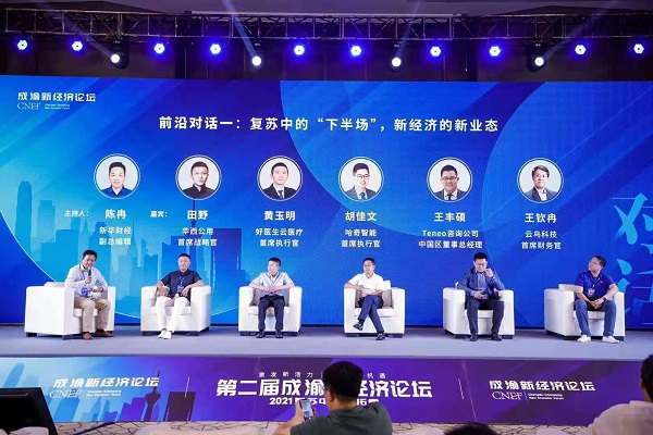 008PG国际(中国集团)-官方网站