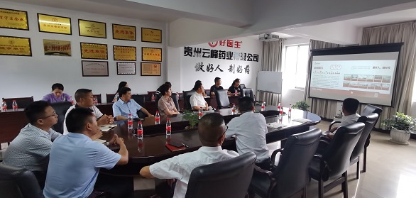 008PG国际(中国集团)-官方网站