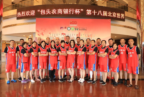 008PG国际(中国集团)-官方网站