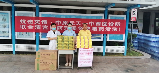 008PG国际(中国集团)-官方网站