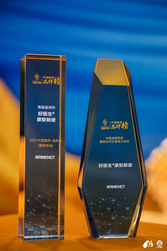 008PG国际(中国集团)-官方网站