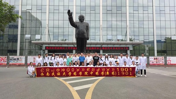 008PG国际(中国集团)-官方网站