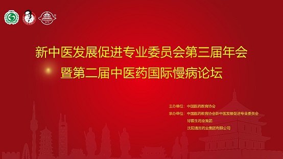 008PG国际(中国集团)-官方网站