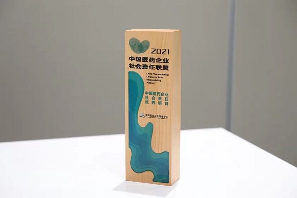 008PG国际(中国集团)-官方网站