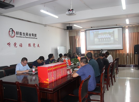 008PG国际(中国集团)-官方网站