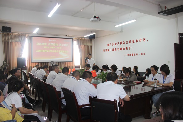 008PG国际(中国集团)-官方网站