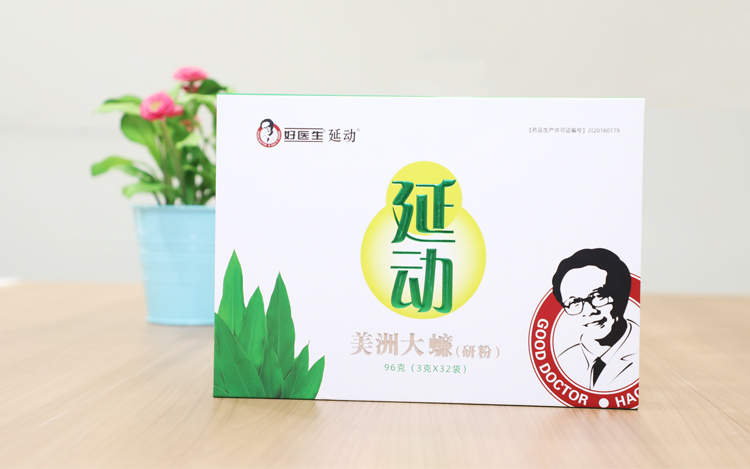 008PG国际(中国集团)-官方网站