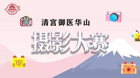 008PG国际(中国集团)-官方网站