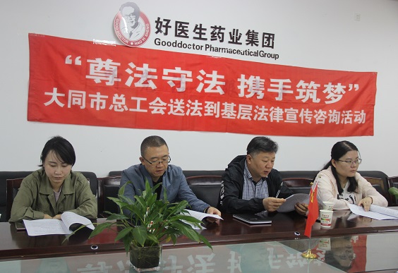 008PG国际(中国集团)-官方网站