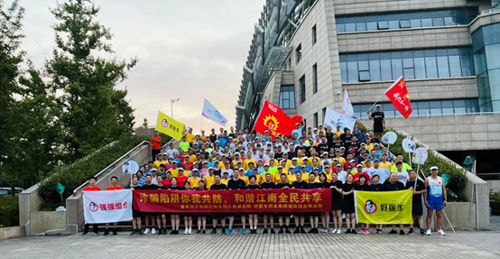 008PG国际(中国集团)-官方网站