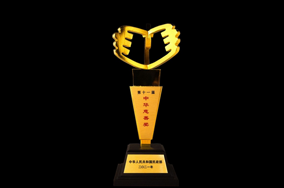 008PG国际(中国集团)-官方网站