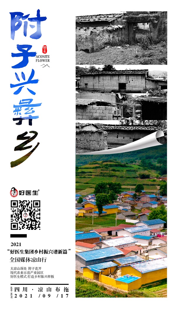 008PG国际(中国集团)-官方网站