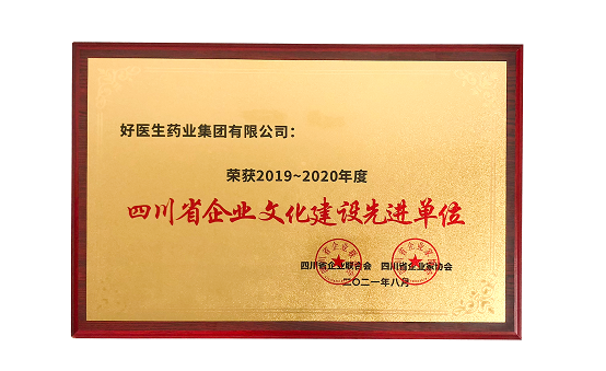 008PG国际(中国集团)-官方网站