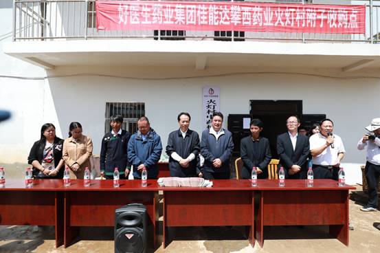 008PG国际(中国集团)-官方网站