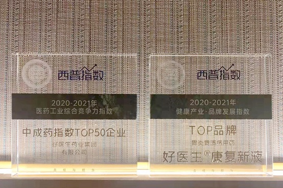 008PG国际(中国集团)-官方网站