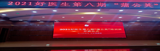 008PG国际(中国集团)-官方网站