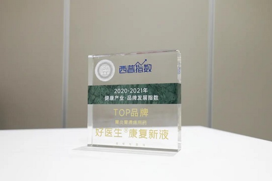 008PG国际(中国集团)-官方网站