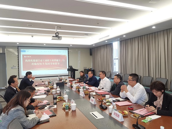 008PG国际(中国集团)-官方网站