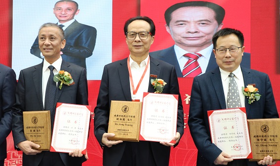 008PG国际(中国集团)-官方网站