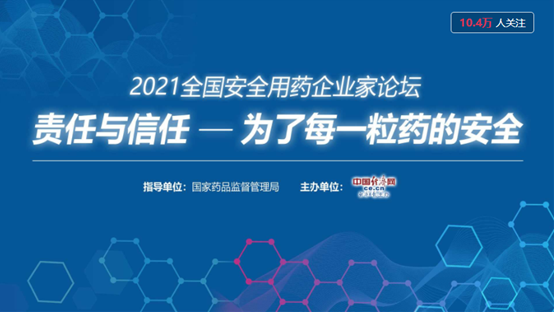 008PG国际(中国集团)-官方网站