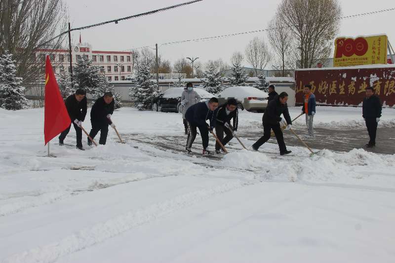 008PG国际(中国集团)-官方网站