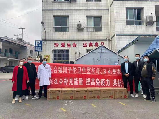 008PG国际(中国集团)-官方网站