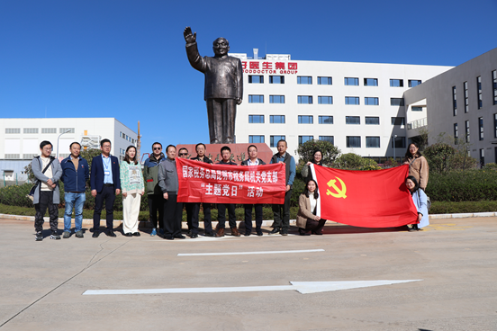 008PG国际(中国集团)-官方网站