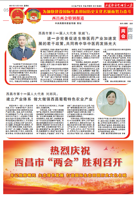 008PG国际(中国集团)-官方网站