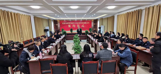 008PG国际(中国集团)-官方网站