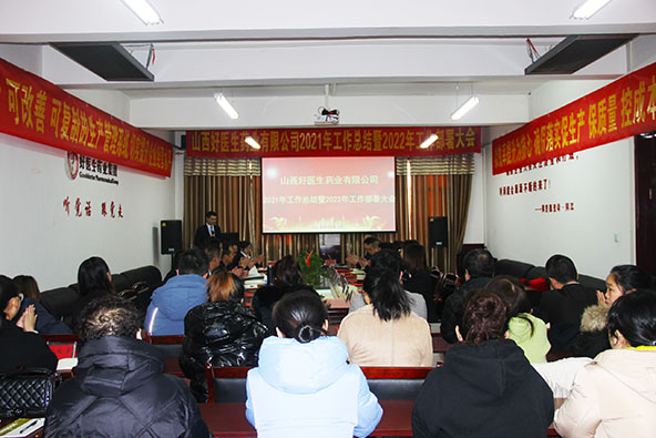 008PG国际(中国集团)-官方网站