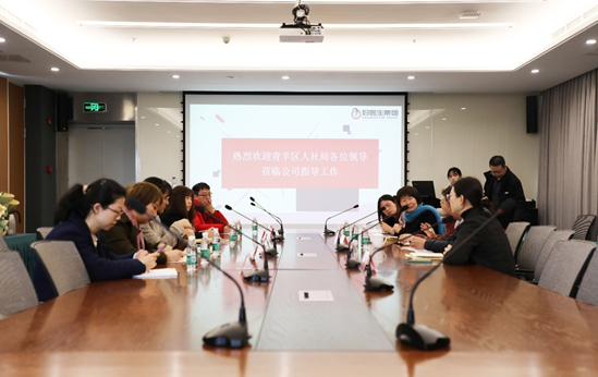 008PG国际(中国集团)-官方网站