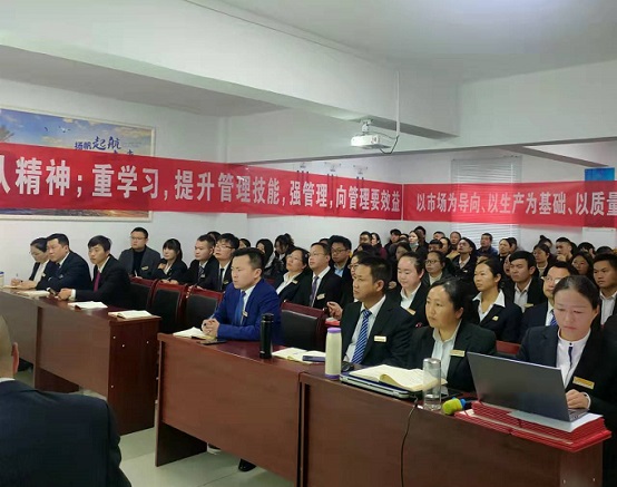 008PG国际(中国集团)-官方网站