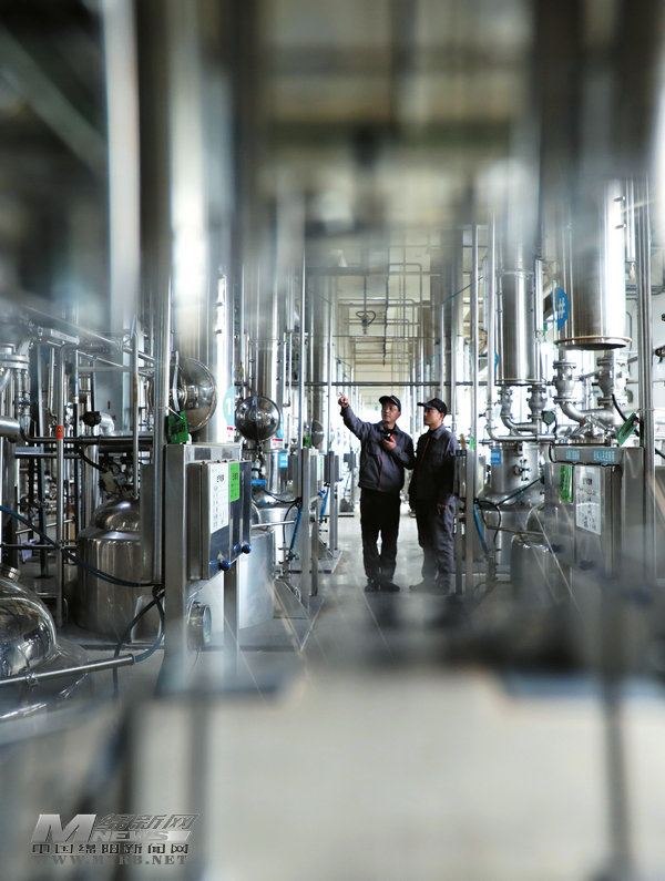 008PG国际(中国集团)-官方网站