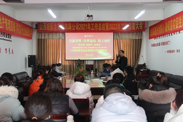 008PG国际(中国集团)-官方网站