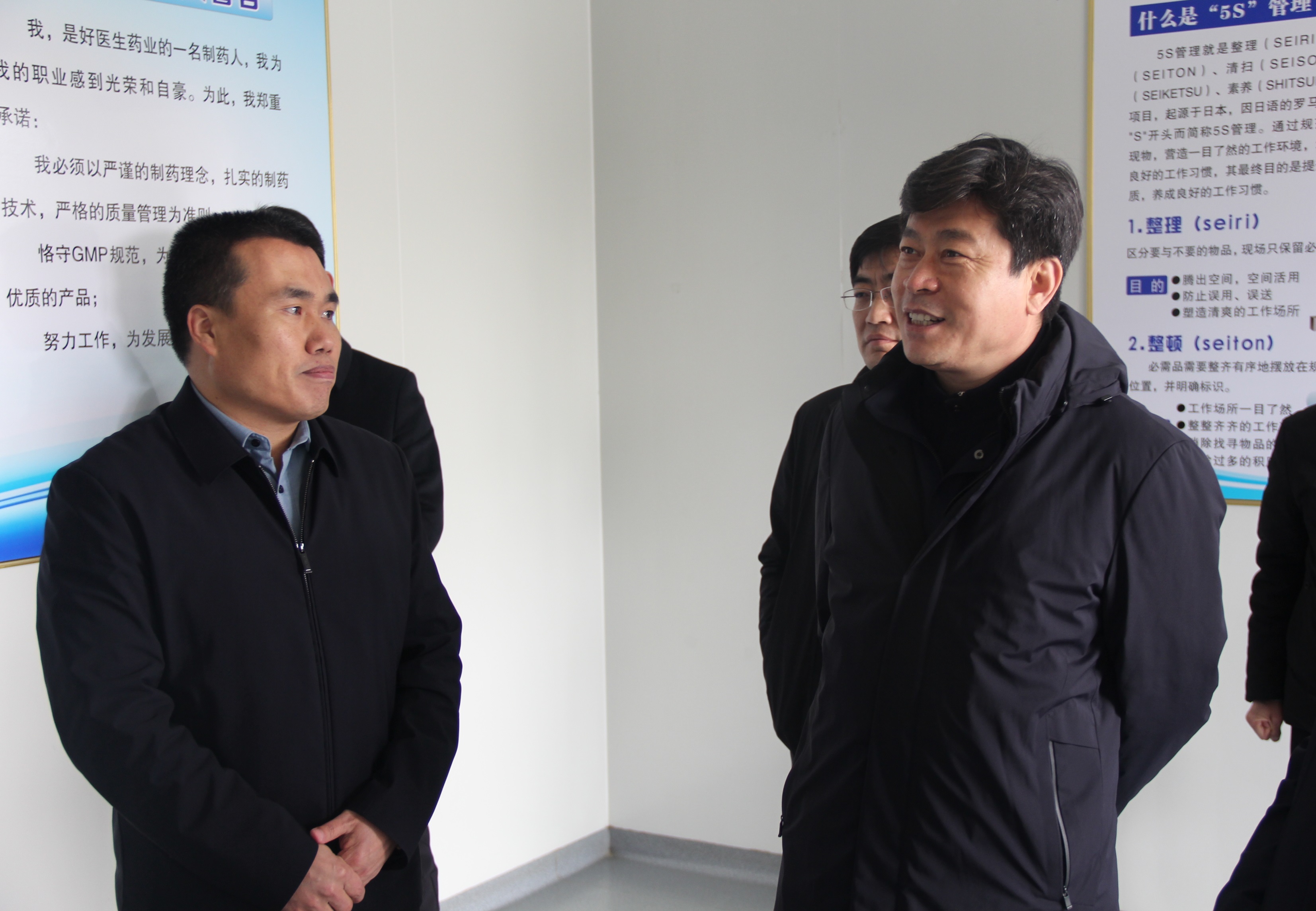 008PG国际(中国集团)-官方网站