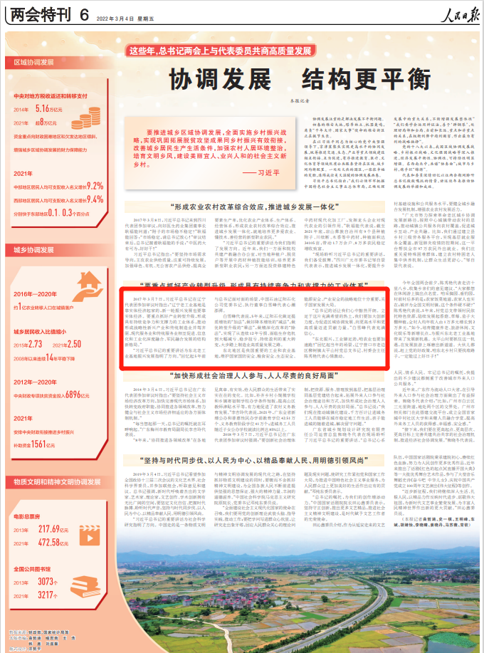 008PG国际(中国集团)-官方网站